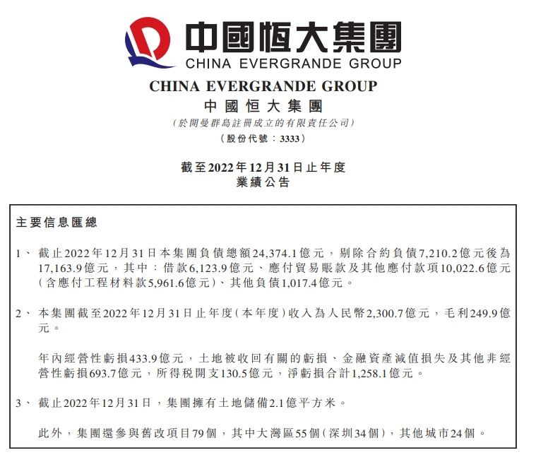 不过曼城球员们不仅仅表现出了实力，也表现出了勇气和决心，我们还不习惯于高温，我对于结果感到满意。